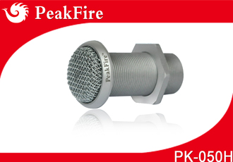 烽火電子科技_監(jiān)聽頭_拾音器_同步錄音錄像音頻監(jiān)控廠家